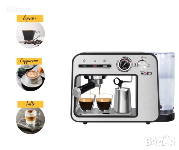 Кафемашина Voltz, 15бара/1450W, Черна със сиво, снимка 5 - Кафемашини - 52865563
