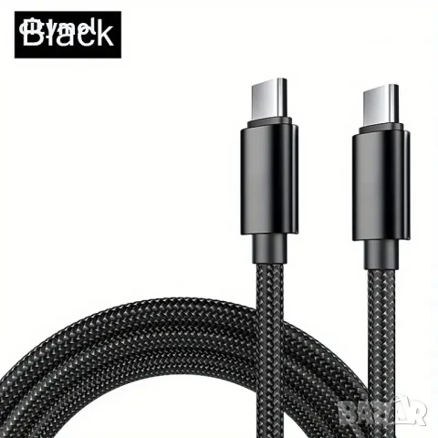USB Type-C to USB Type-C Charging Cable 60W, найлонова оплетка - 200 см, снимка 2 - USB кабели - 50548027