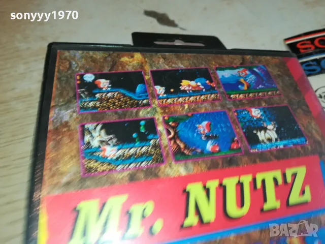 MR.NUTZ GAME-SEGA MEGA DRIVE 1804251732, снимка 18 - Други игри и конзоли - 49943282