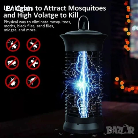 Лампа против комари, снимка 4 - Други стоки за дома - 53758917