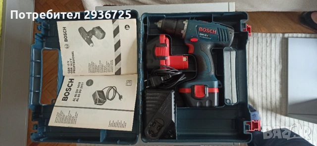 Акумулаторен винтоверт BOSCH GSR 12V Professional 