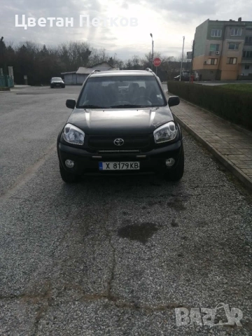 Toyota Rav4 , снимка 15 - Автомобили и джипове - 53896602