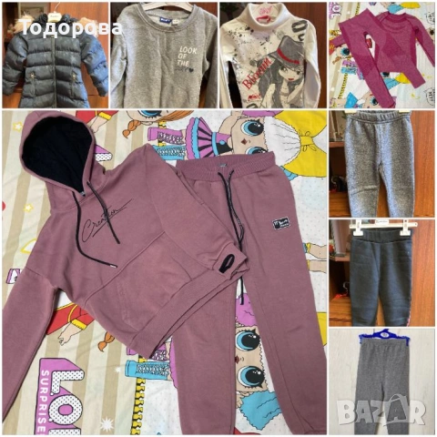 Детски дрехи 122 см 6-7 год