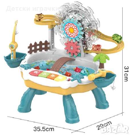 Интерактивна игра с ескалатор и въдица с рибки, увеселителен парк , снимка 3 - Образователни игри - 52666857