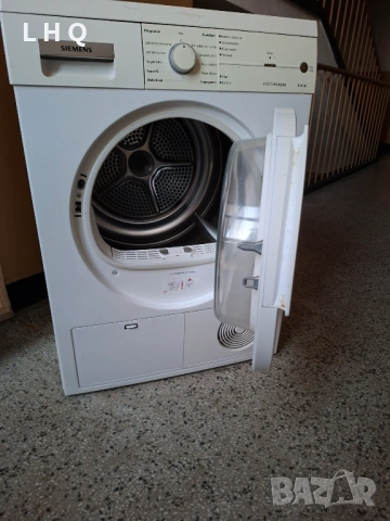 Сушилня Siemens E46-18