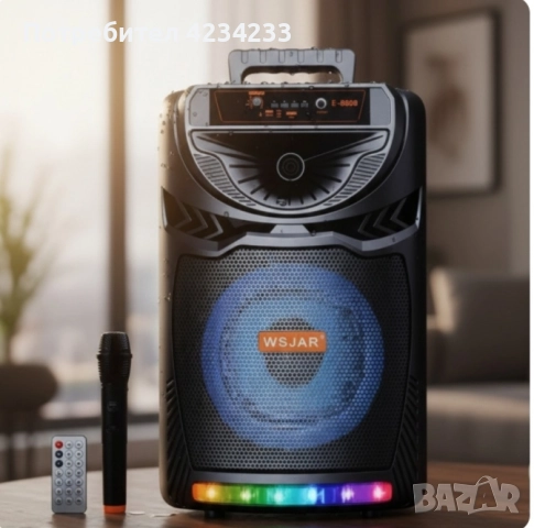 караоке колона 