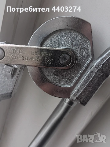 инструмент за хора които разбират, снимка 6 - Други инструменти - 53906580