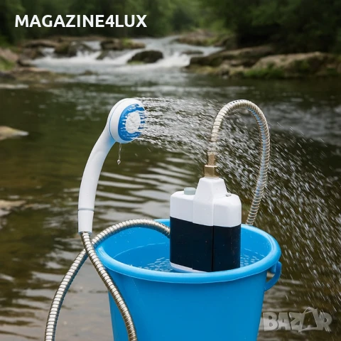 Преносим душ за къмпинг - само за 45.90 лв! , снимка 3 - Къмпинг мебели - 51218745