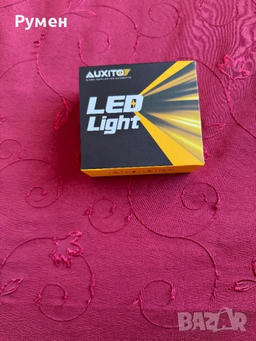 Диодни-LED крушки H7  с вграден вентилатор AUXITO, снимка 2 - Аксесоари и консумативи - 53160091