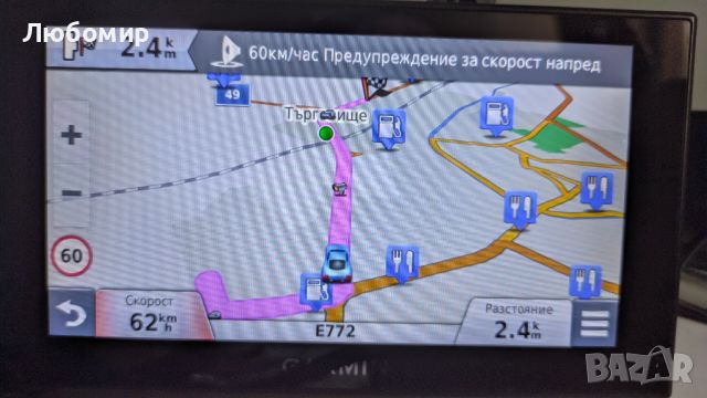 Премиум навигация Garmin Nuvi 2699LMT-D с голям екран и доживотно обновяване, снимка 2 - Garmin - 46701840