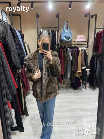 Стилно Дамско Палто, снимка 2 - Палта, манта - 53283702