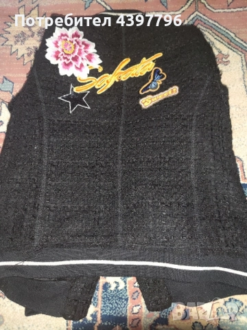 дамски запазени якета , снимка 3 - Якета - 52000984