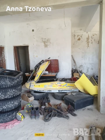  Части за джет Ямаха 760, снимка 2 - Части - 50877544