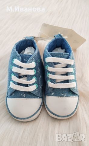 Бебешки буйки 9-12 месеца , снимка 3 - Бебешки обувки - 45163064