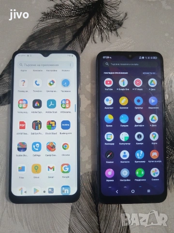 TCL 306/Motorola E13/Без Забележки , снимка 2 - Motorola - 53641193