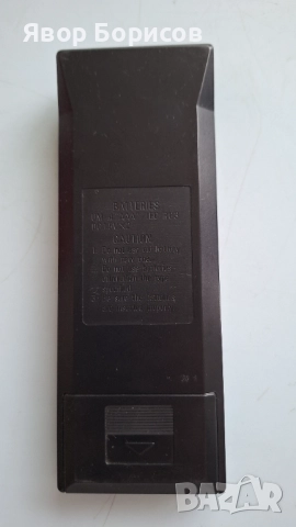 Резервиран-Technics AM/FM Stereo Receiver SA‑R230 + оригинално дистанционно Technics EUR64758, Japan, снимка 15 - Ресийвъри, усилватели, смесителни пултове - 52795875