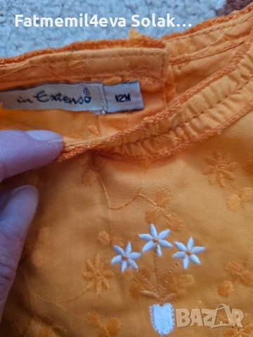 детски дрехи , снимка 2 - Комплекти за бебе - 53111106