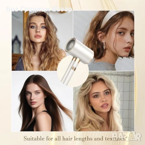 Нов Сешоар 2400W с йони 3 температури 2 скорости дифузер накрайник за коса, снимка 6 - Сешоари - 53530245