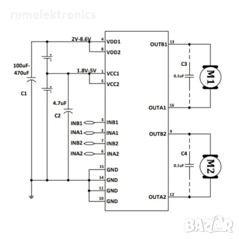 MX1616G, снимка 2 - Части и Платки - 49333772