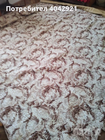 Мокетен килим 