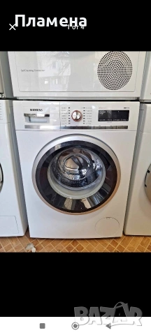 Пералня Siemens iQ 700 9 кг