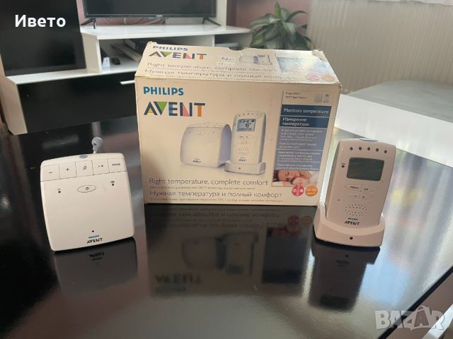 Бебефон Philips Avent SCD 530, снимка 3 - Бебефони - 46551944