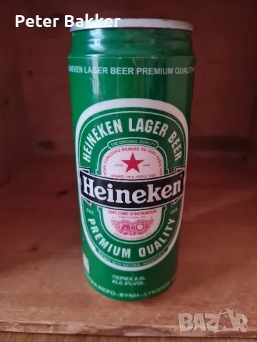 Домашен телефон Heineken под формата на кутия бира.  , снимка 1