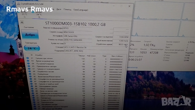 HDD 1tb Seagate ST1000DM003, снимка 11 - Твърди дискове - 51606308