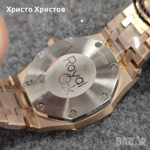 Дамски луксозен часовник Audemars Piguet , снимка 3 - Дамски - 45694791