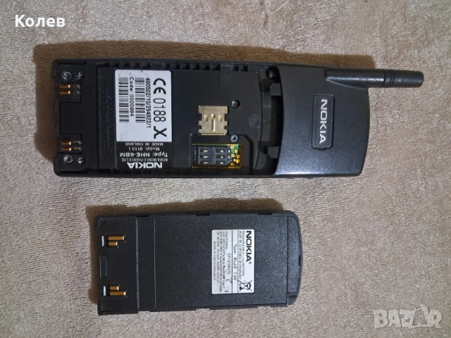 Телефон Nokia 8110i банан , снимка 4 - Nokia - 50775134