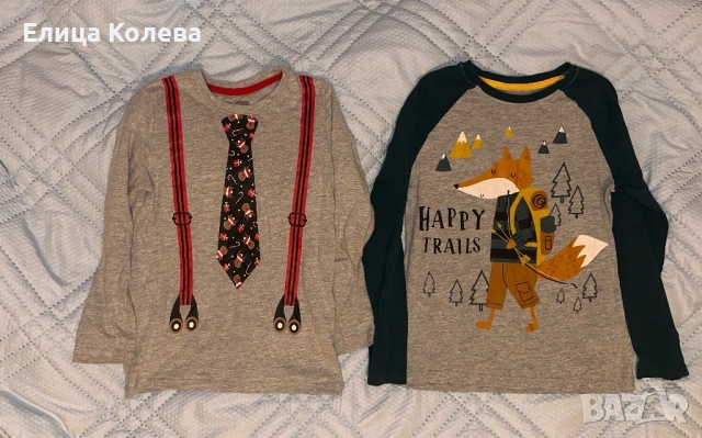 Две Коледни детски блузи 122 см 