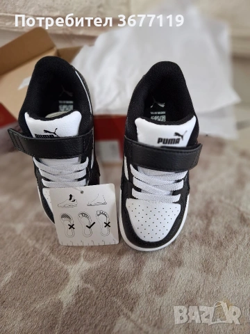 Детски маратонки puma