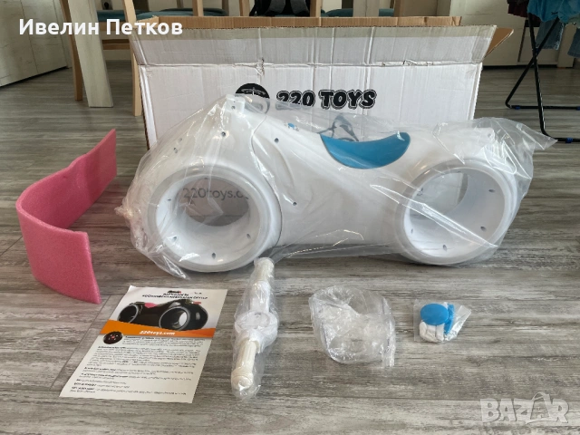 Детски музикален скутер (чисто нов), снимка 2 - Скутери и тротинетки - 54065402