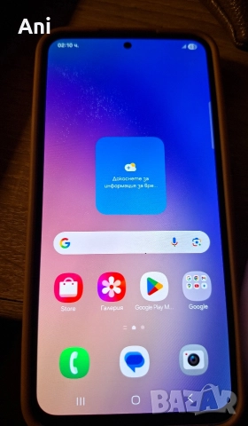 Samsung galaxy A54 5g 256/8