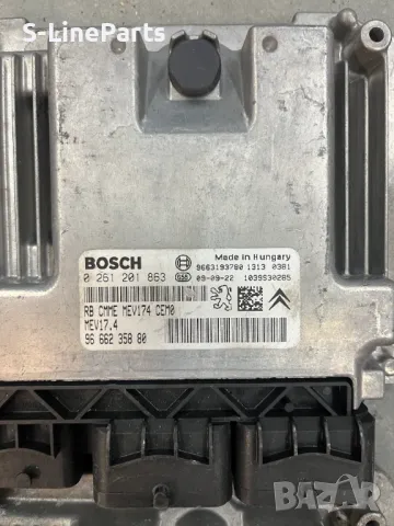 Компютър двигател BOSCH Peugeot 207 1.4 1.6 VTi 207 cc 1.4 1.6 16V 308, снимка 2 - Части - 49492777