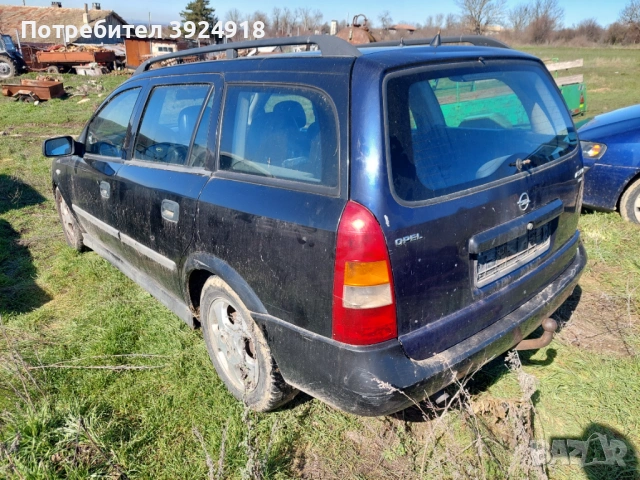 Опел Астра 1.7 75кс, снимка 5 - Части - 53666975