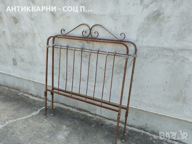 Комплект Стари Ковани Табли От Ретро Легло / 20 кг. 