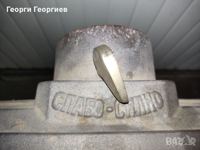 Автентична ретро печка на дърва Металургия 2, снимка 9 - Отоплителни печки - 53591967