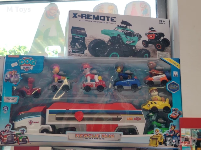 Rescue bus Пес патрул