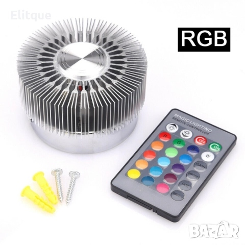 Вътрешна стенна декоративна LED лампа с многоцветен градиент, с дистанционно управление, снимка 3 - Други - 52904629