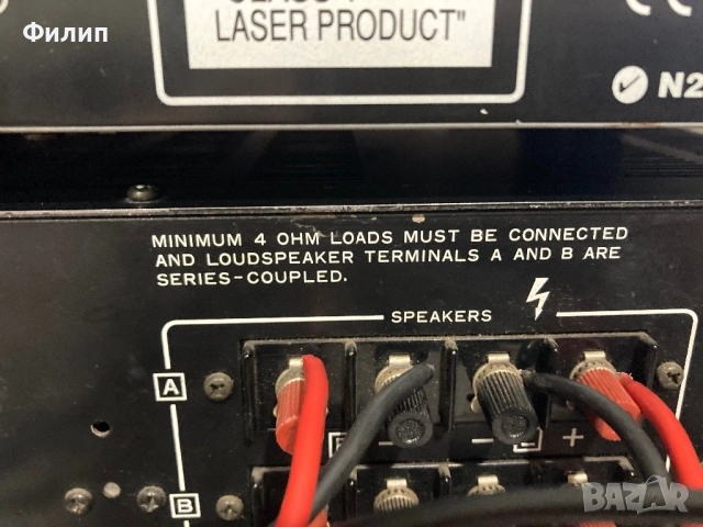 Nikko NA-390 II, снимка 9 - Ресийвъри, усилватели, смесителни пултове - 52397540