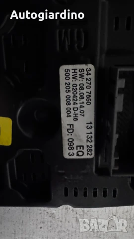 Климатичен блок / панел / табло зa Opel Vectra - 342707650, снимка 2 - Части - 50715345