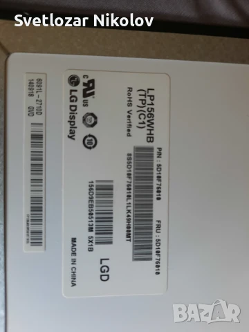 Части за лаптоп, снимка 7 - Части за лаптопи - 50478395