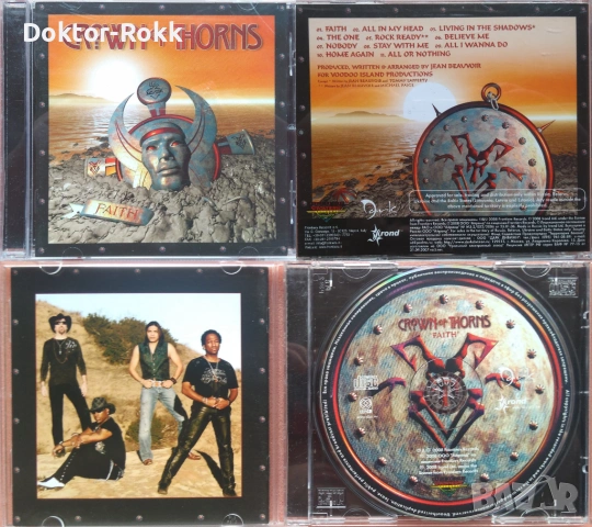 CJSS + Crown Of Thorns – hard rock & heavy metal - CDs, снимка 3 - CD дискове - 53157492