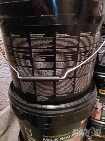 Лепило за паркет X-Bond MS-K 509 Plus, снимка 6 - Естествен паркет - 52877204