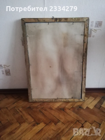 Соц портрет на Георги Димитров и Владимир Илич Ленин. , снимка 4 - Антикварни и старинни предмети - 51500160