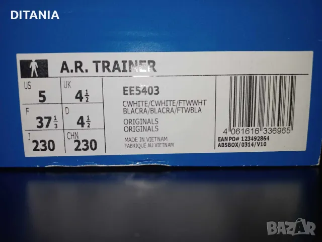 Кецове ADIDAS AR Trainer, снимка 13 - Кецове - 46952042