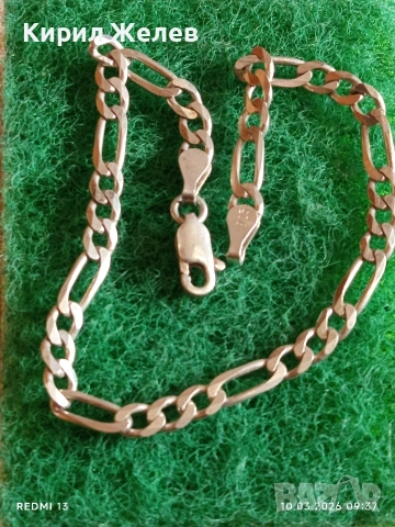 Сребърна гривна плетка тип ФИГАРО класически модел много красива 52626, снимка 5 - Гривни - 53777318