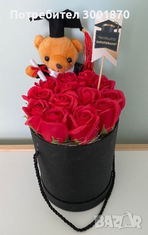 Аранжирани сапунени рози в кутии букет в кутия подарък цветя