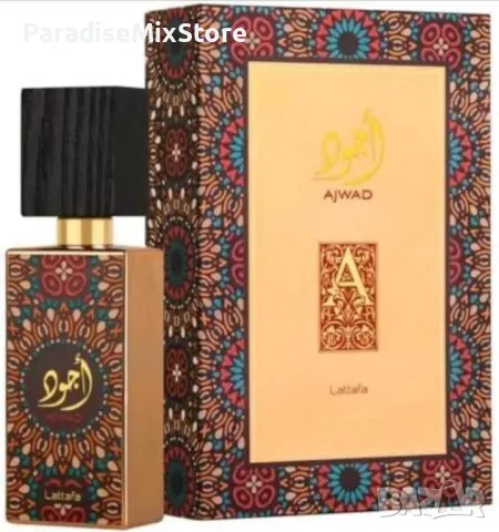 Дълготраен Арабски парфюм Ajwad  EDP  , снимка 2 - Мъжки парфюми - 47464167